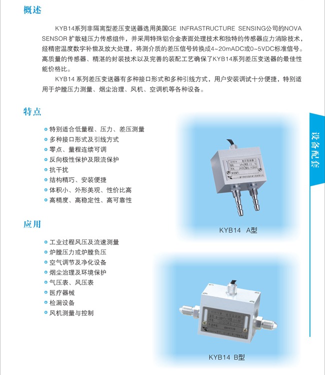 b920128cb58a44c08c2ac9ede5dc13a8.jpg