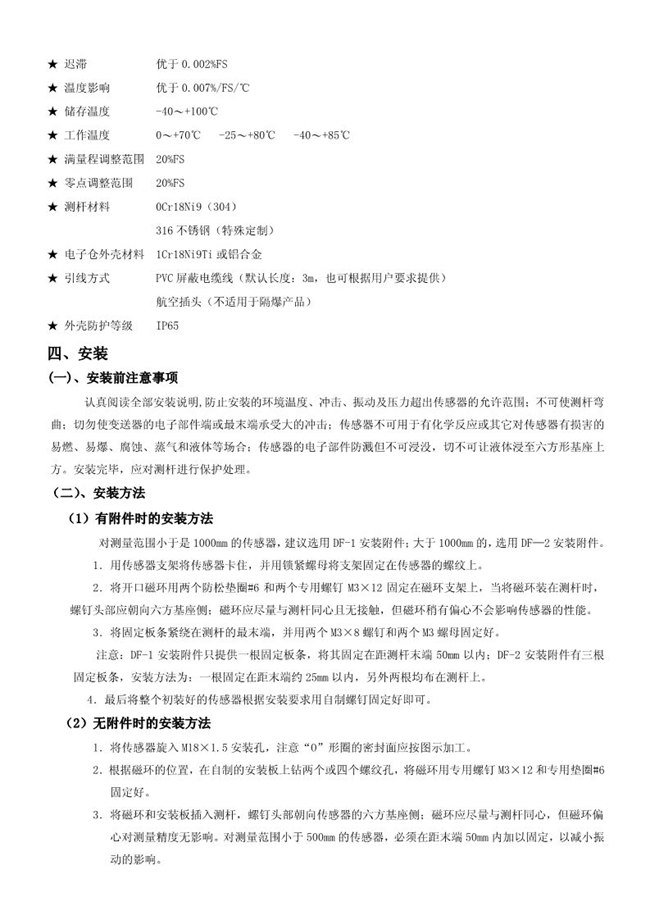 c5e07cbac4fc40a0b86dc99a4f85cc36.jpg